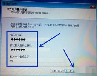 Win7½ʱô