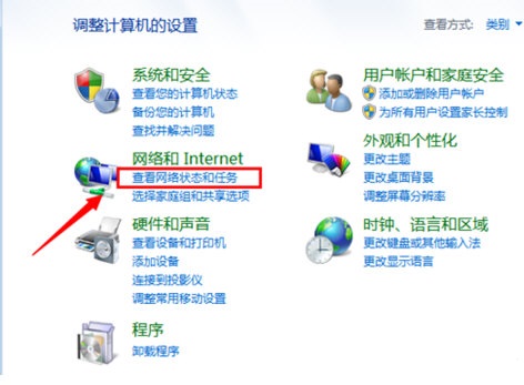 win7ϵͳֶIPַ