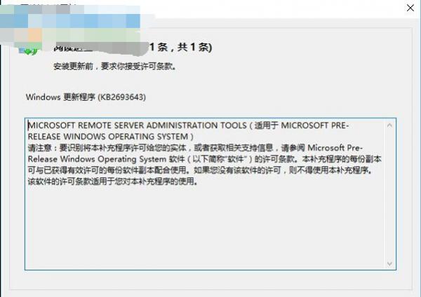 Win10ϵͳôװжԶ̷