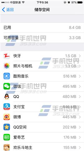 ƻiPhone6sPlusβ鿴ռڴ