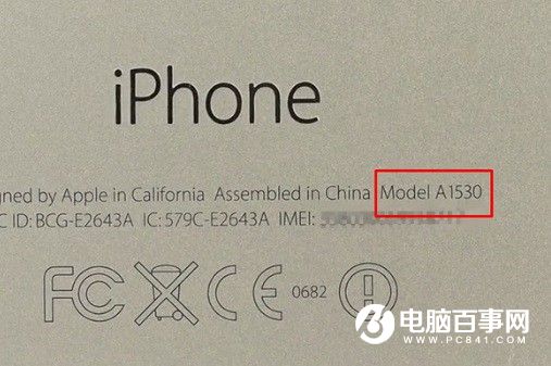ôiPhone֧ʲô