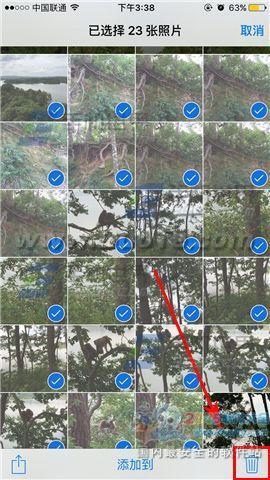 ƻiPhone6sPlusɾƬ