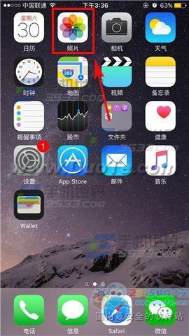 ƻiPhone6sPlusɾƬ