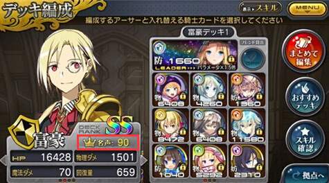 ԰ɪ-ֵʲô