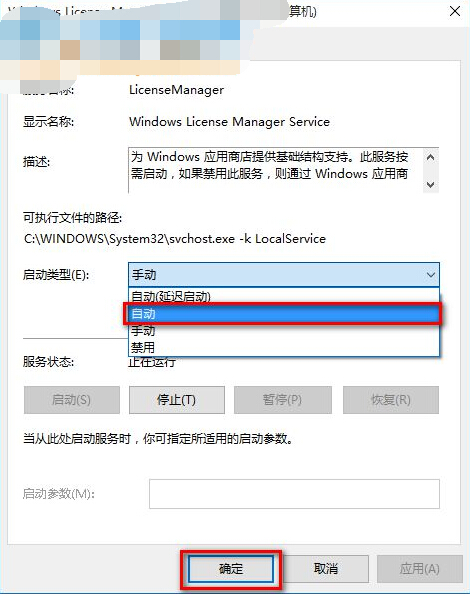 win10Ӧô