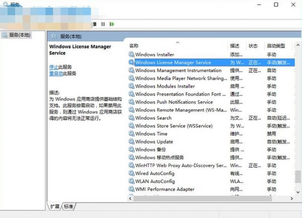 win10Ӧô