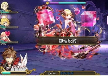 ԰ɪ-ô