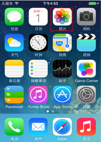 ios9ɾƬһ