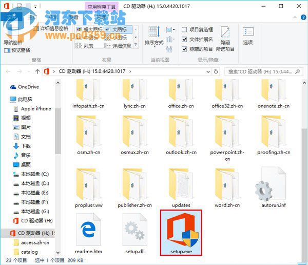Win10officeòô