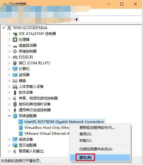 ôwin10