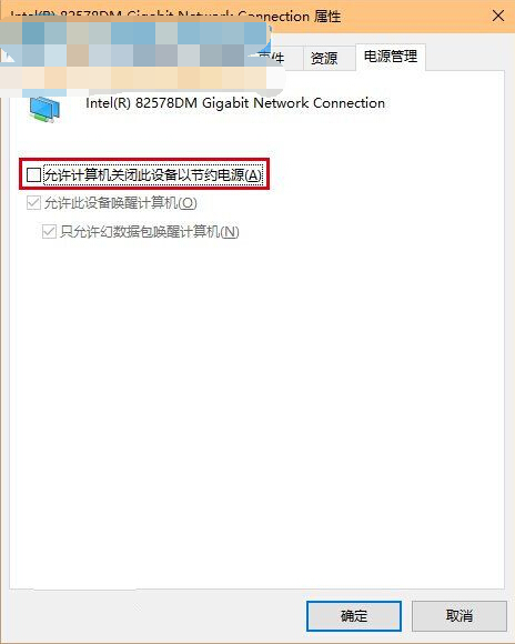ôwin10