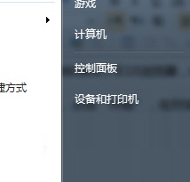 win7ϵͳװIE10ְô