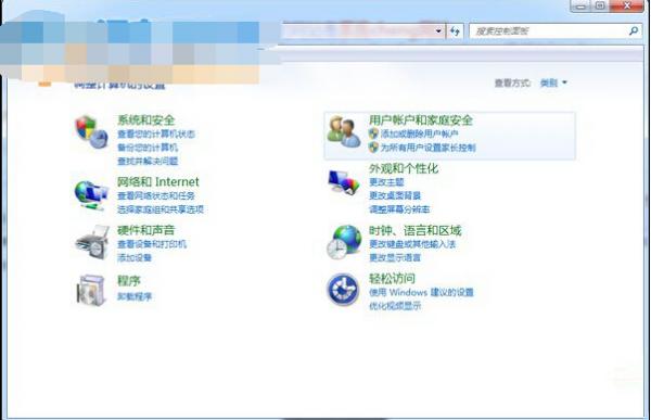 win7ϵͳװIE10ְô