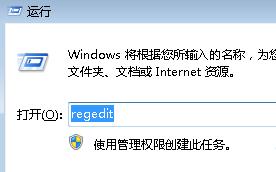 win7ϵͳ͸װô