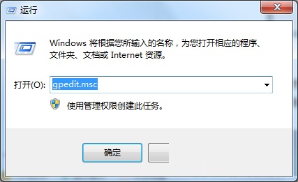 Win7ôɾҼ˵˳ѡ