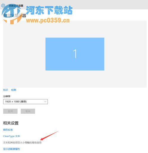 Win10ʾģô