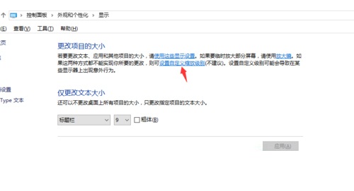 Win10ʾģô