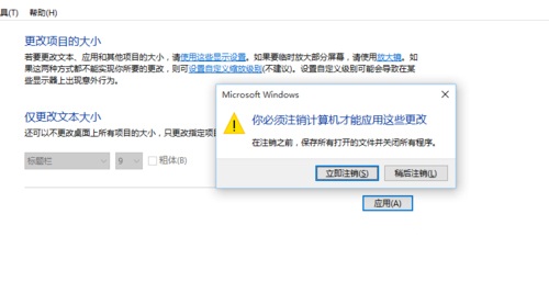 Win10ʾģô