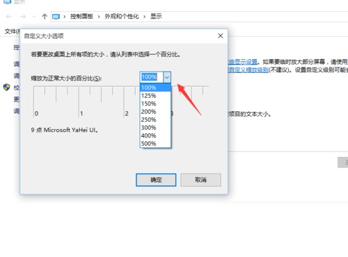 Win10ʾģô