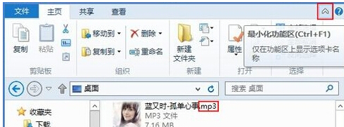 win10ôʾļչ