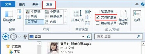win10ôʾļչ