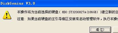 error 15:file not foundô