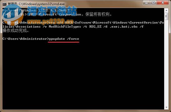 win7ôͨcmdֹļʱ洰