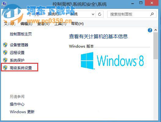 Win8˫ϵͳôϵͳȴʱ