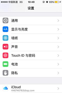 iPhone