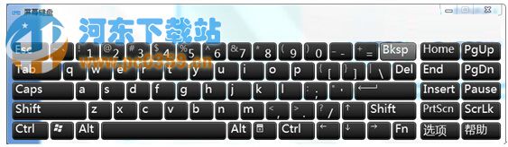 Win7系统怎么运行屏幕键盘 Win7系统怎么运行屏幕键盘