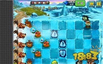 《植物大战僵尸2》冰河世界第15天通关攻略