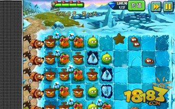《植物大战僵尸2》冰河世界第15天通关攻略