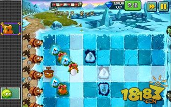 《植物大战僵尸2》冰河世界第15天通关攻略