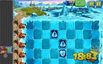 《植物大战僵尸2》冰河世界第15天通关攻略