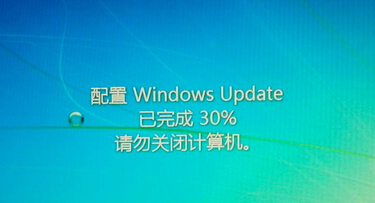 win7Զػô