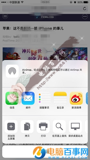 3D TouchεPDFļ