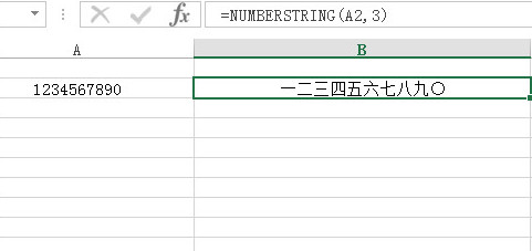ExcelִСдתô