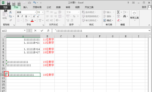 Excel֤ô