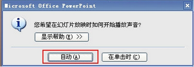 ôpptв뱳