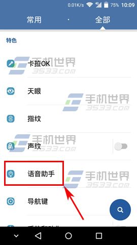 AXONMaxƼ