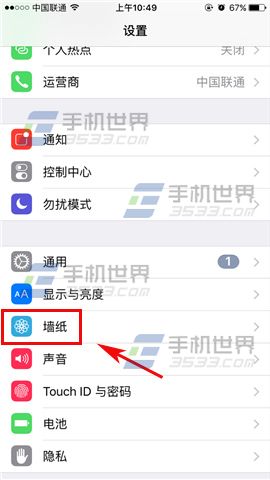 ƻiPhone6sֽô