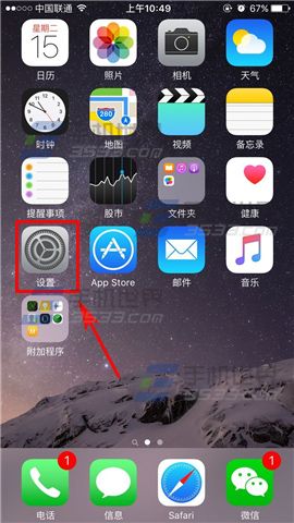 ƻiPhone6sֽô