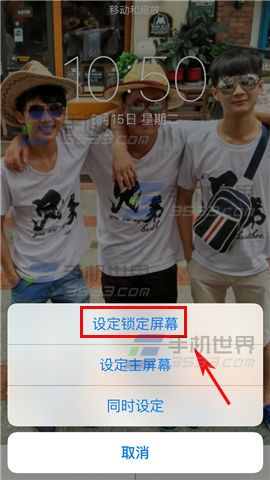 ƻiPhone6sֽô