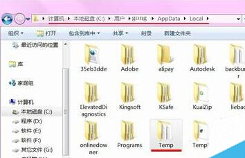 Win7ϵͳװʱִ0x800700B7ô