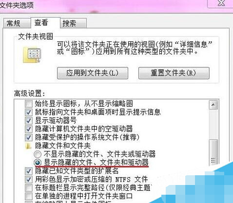 Win7ϵͳװʱִ0x800700B7ô