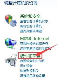 win7ϵͳ̫ô