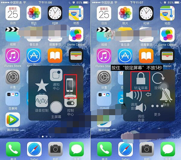 iPhone SEôػ