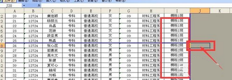 excelôҳӡ