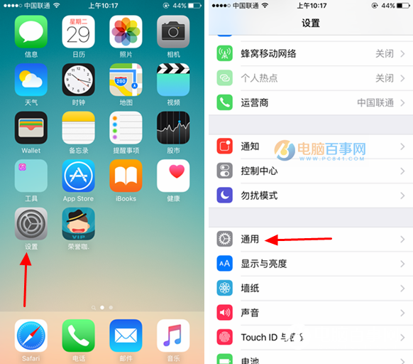 iPhone SEд뷨ô