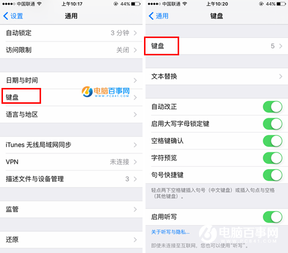iPhone SEд뷨ô